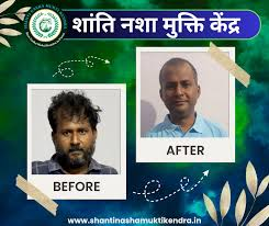 Before and after recovery at Shanti Nasha Mukti Kendra Patna